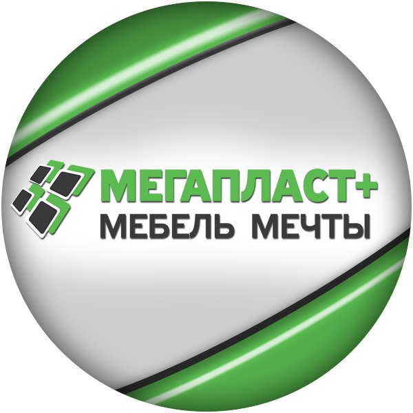 Логотип компании МЕГАПЛАСТ+/ МЕБЕЛЬ МЕЧТЫ
