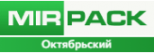 Логотип компании «Мирпак- Октябрьский»